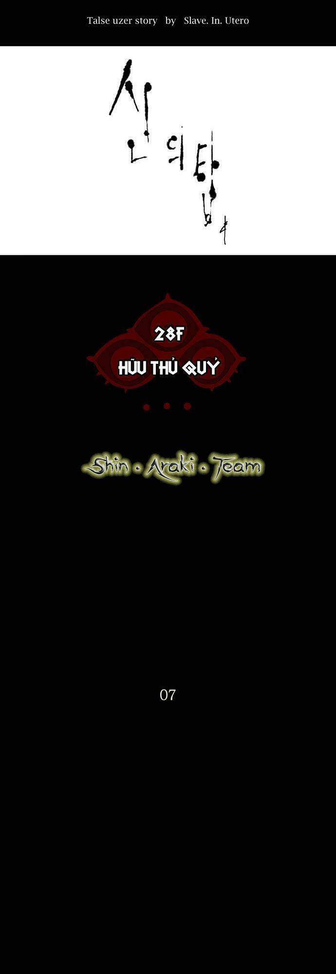 Cuộc Chiến Trong Tòa Tháp - Tower Of God: Chapter 128