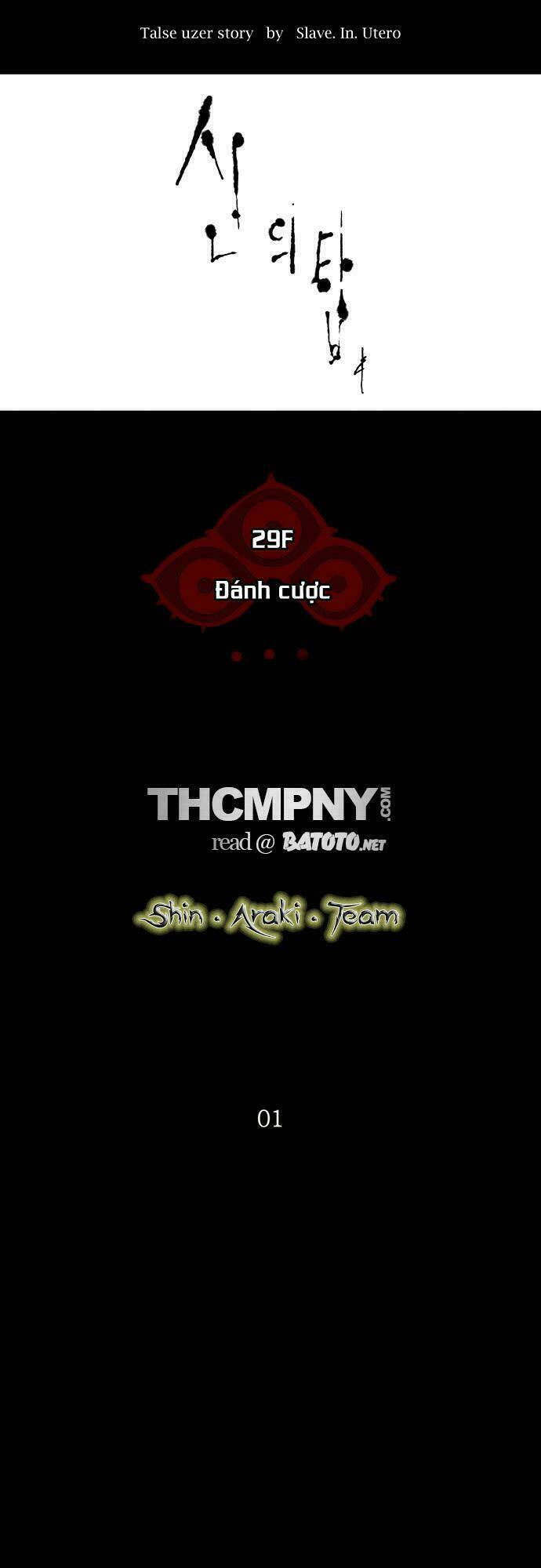 Cuộc Chiến Trong Tòa Tháp - Tower Of God: Chapter 132