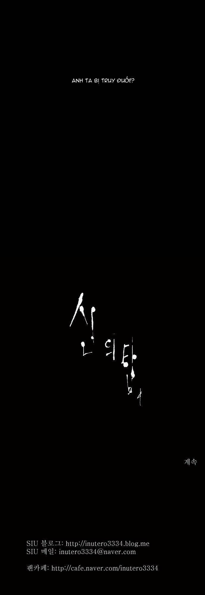 Cuộc Chiến Trong Tòa Tháp - Tower Of God: Chapter 136
