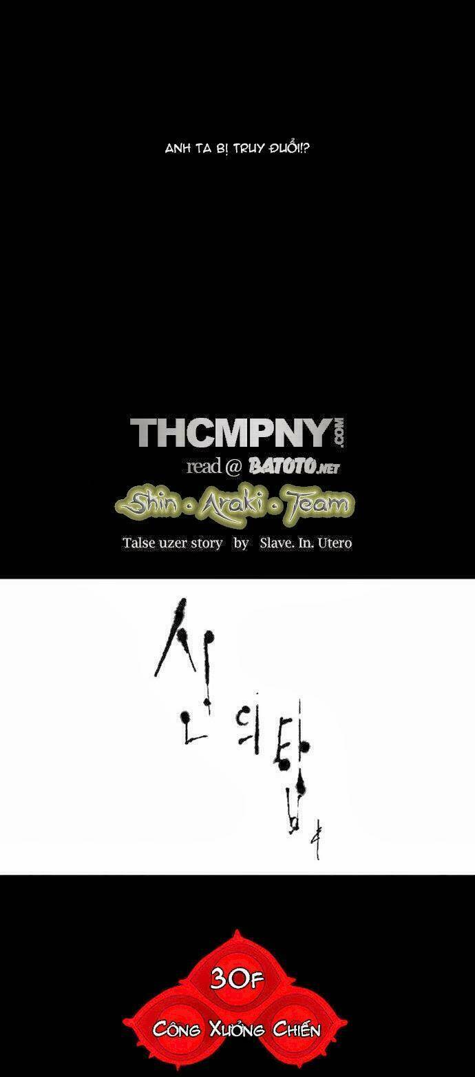Cuộc Chiến Trong Tòa Tháp - Tower Of God: Chapter 137