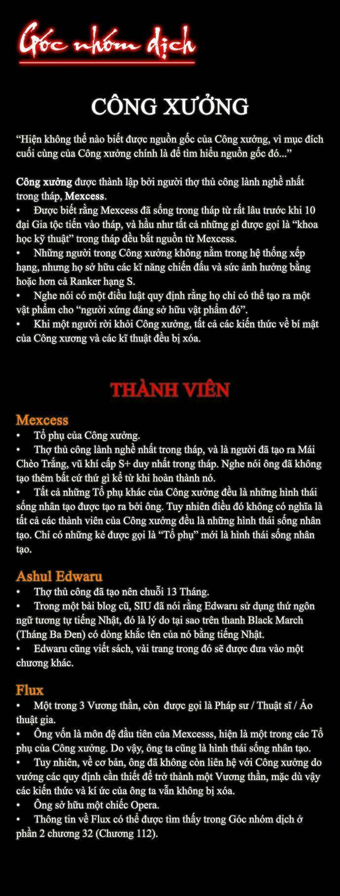 Cuộc Chiến Trong Tòa Tháp - Tower Of God: Chapter 142