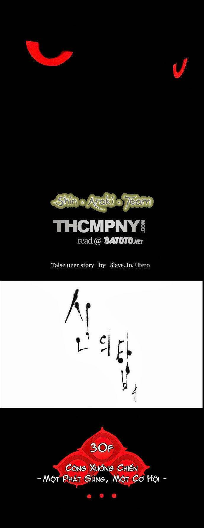 Cuộc Chiến Trong Tòa Tháp - Tower Of God: Chapter 143