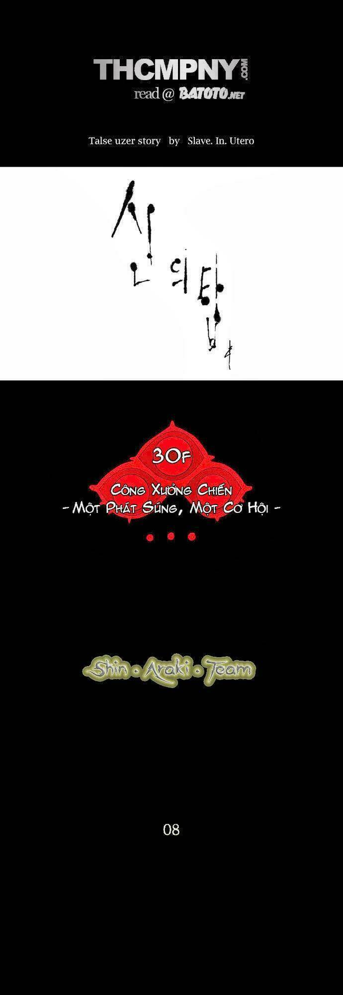 Cuộc Chiến Trong Tòa Tháp - Tower Of God: Chapter 145