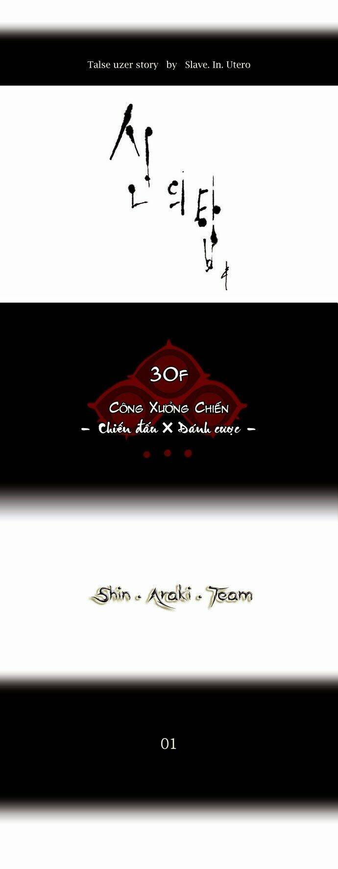 Cuộc Chiến Trong Tòa Tháp - Tower Of God: Chapter 149