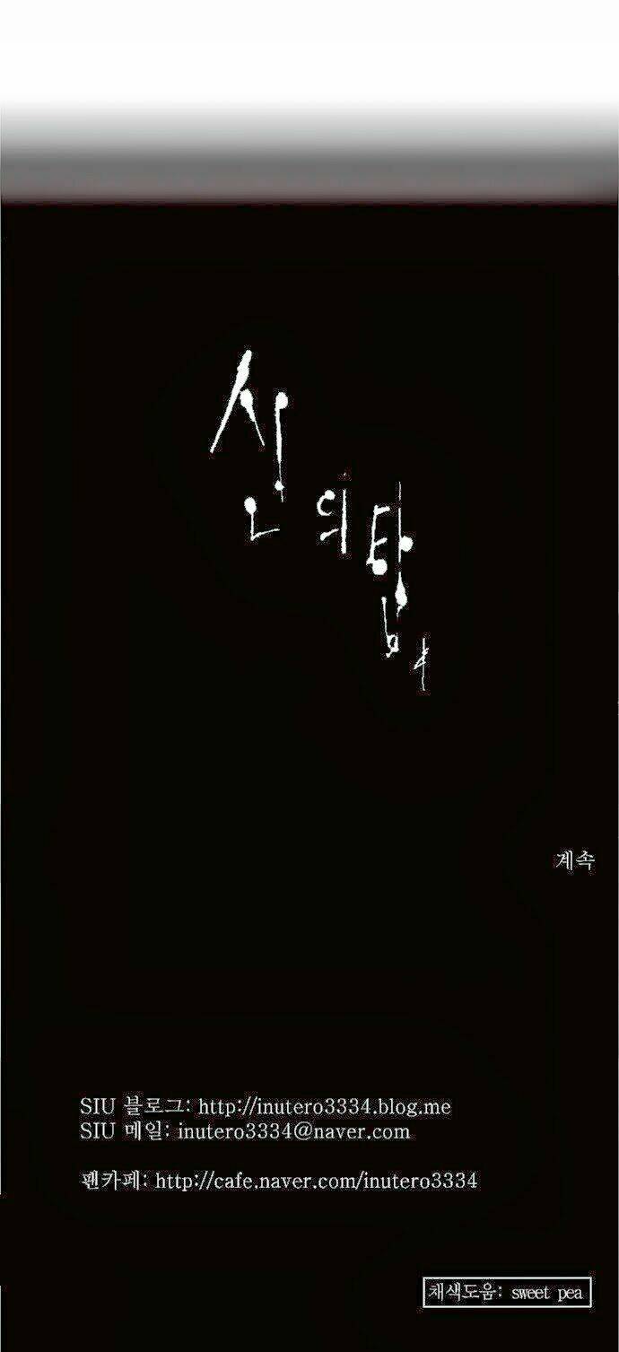 Cuộc Chiến Trong Tòa Tháp - Tower Of God: Chapter 150