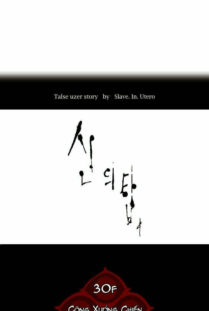Cuộc Chiến Trong Tòa Tháp - Tower Of God: Chapter 150