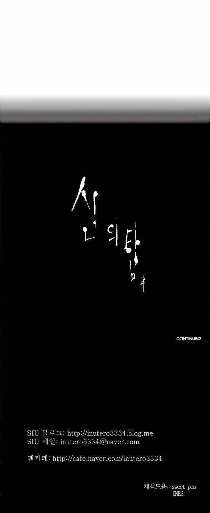 Cuộc Chiến Trong Tòa Tháp - Tower Of God: Chapter 157