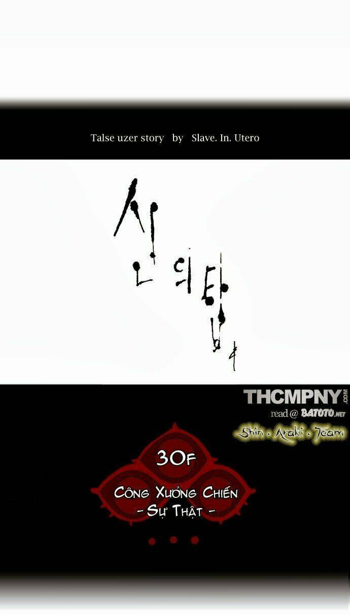 Cuộc Chiến Trong Tòa Tháp - Tower Of God: Chapter 157