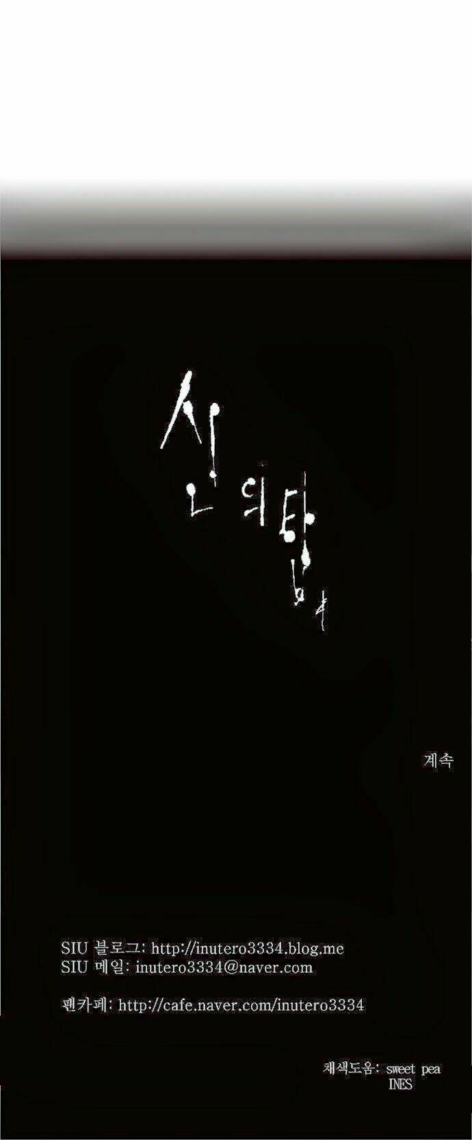 Cuộc Chiến Trong Tòa Tháp - Tower Of God: Chapter 160