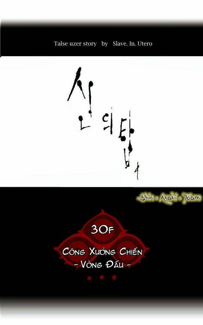 Cuộc Chiến Trong Tòa Tháp - Tower Of God: Chapter 164