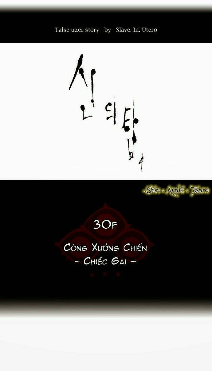 Cuộc Chiến Trong Tòa Tháp - Tower Of God: Chapter 167