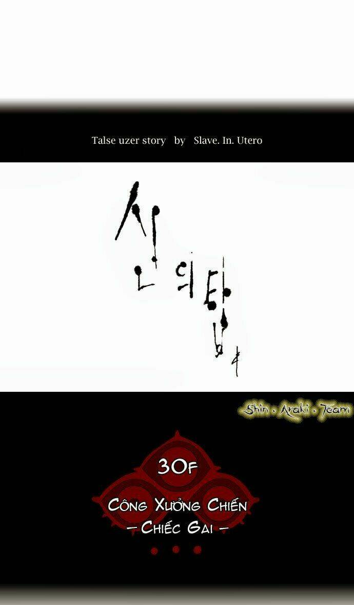 Cuộc Chiến Trong Tòa Tháp - Tower Of God: Chapter 170