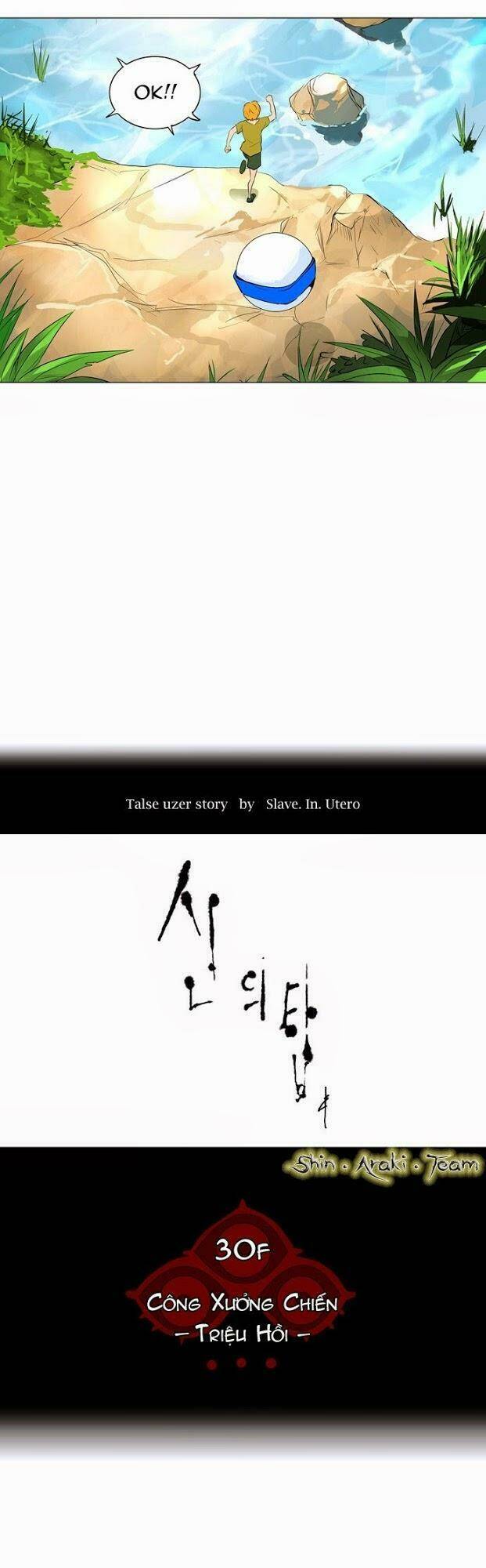 Cuộc Chiến Trong Tòa Tháp - Tower Of God: Chapter 172