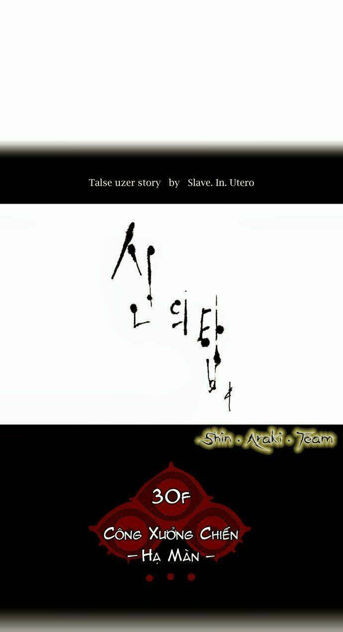 Cuộc Chiến Trong Tòa Tháp - Tower Of God: Chapter 177