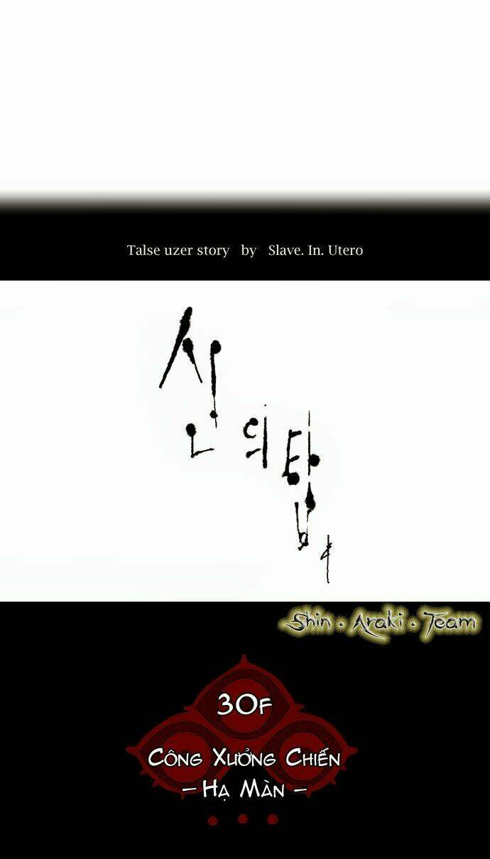 Cuộc Chiến Trong Tòa Tháp - Tower Of God: Chapter 179
