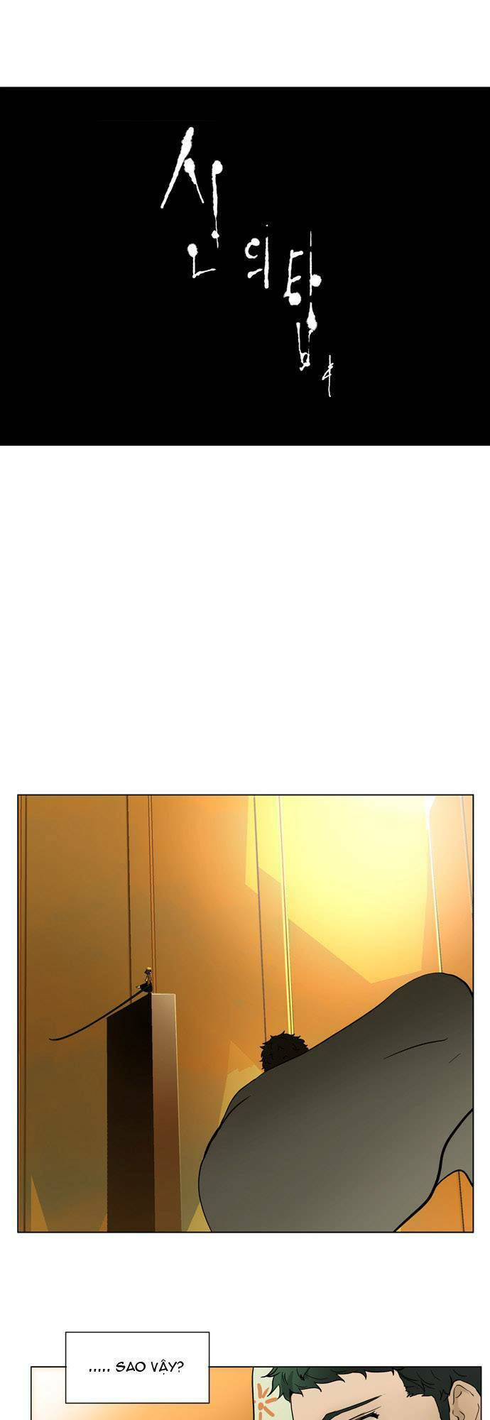 Cuộc Chiến Trong Tòa Tháp - Tower Of God: Chapter 18