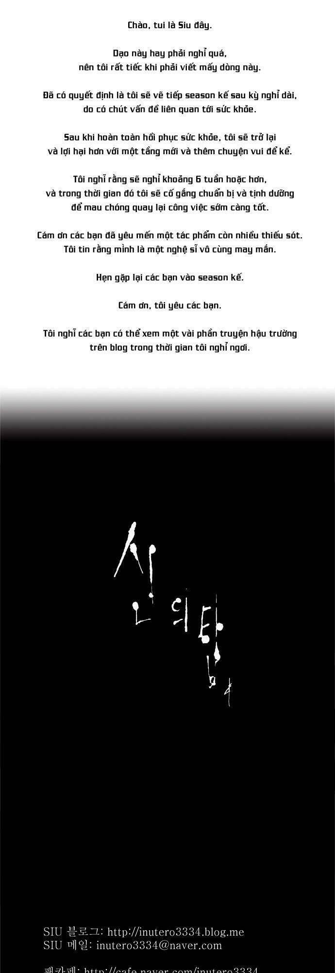 Cuộc Chiến Trong Tòa Tháp - Tower Of God: Chapter 190