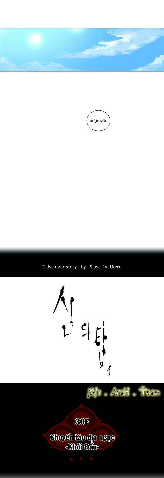 Cuộc Chiến Trong Tòa Tháp - Tower Of God: Chapter 192