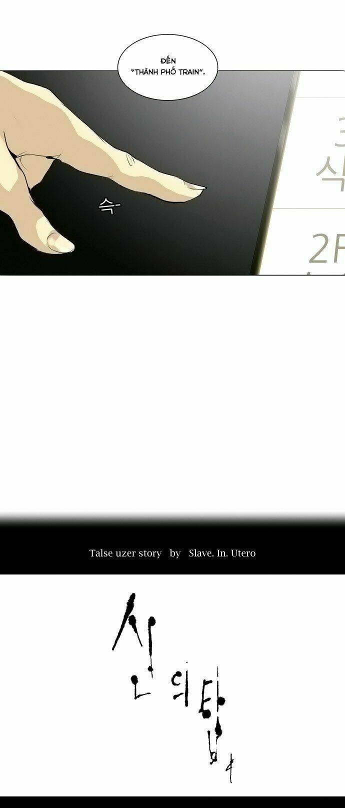 Cuộc Chiến Trong Tòa Tháp - Tower Of God: Chapter 202
