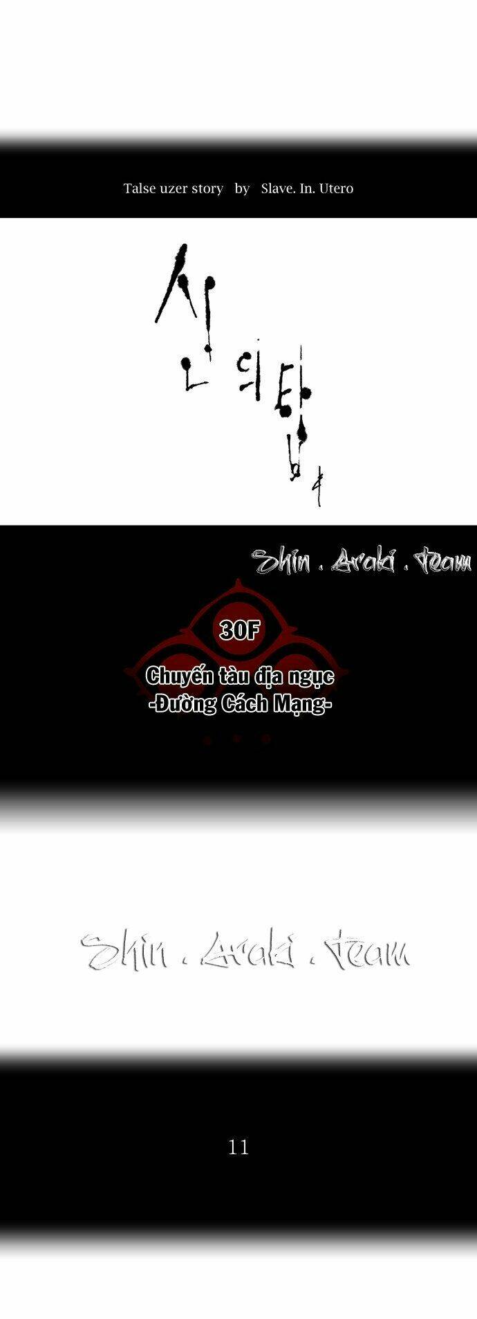Cuộc Chiến Trong Tòa Tháp - Tower Of God: Chapter 203