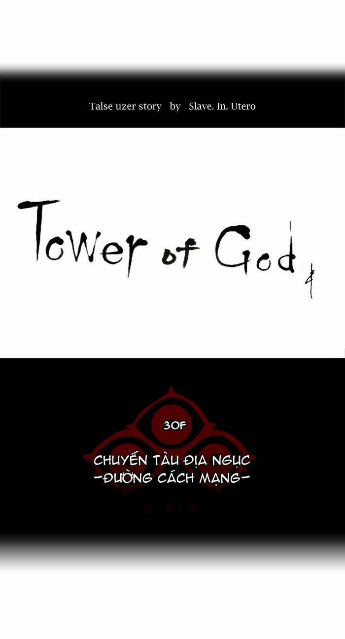 Cuộc Chiến Trong Tòa Tháp - Tower Of God: Chapter 205
