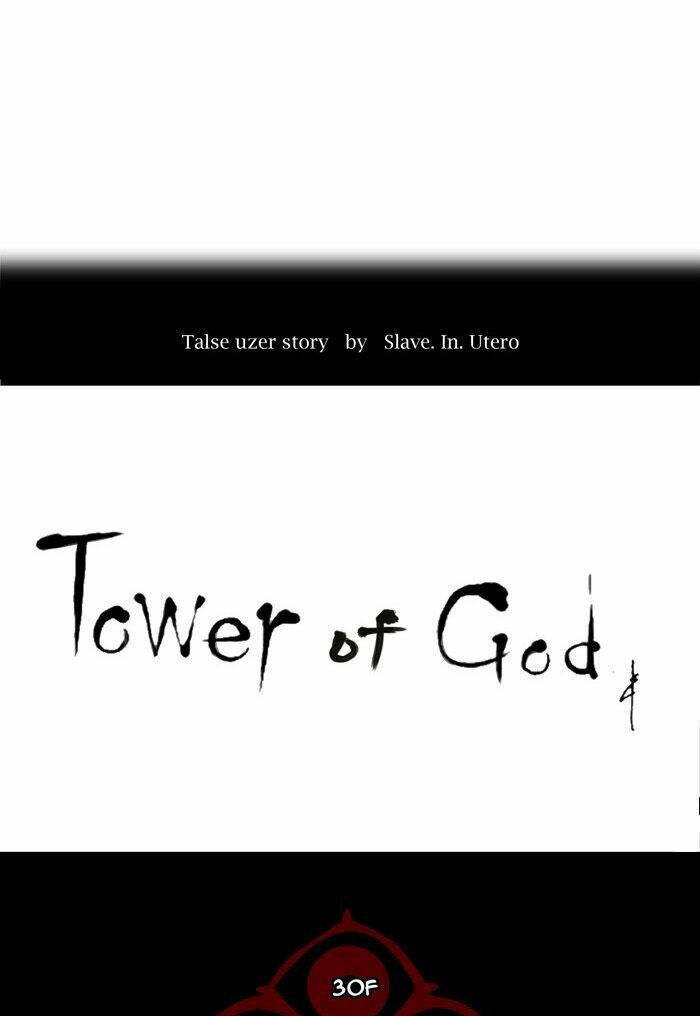 Cuộc Chiến Trong Tòa Tháp - Tower Of God: Chapter 206