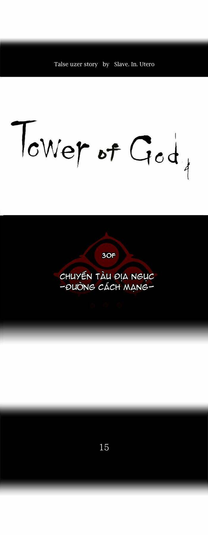 Cuộc Chiến Trong Tòa Tháp - Tower Of God: Chapter 207
