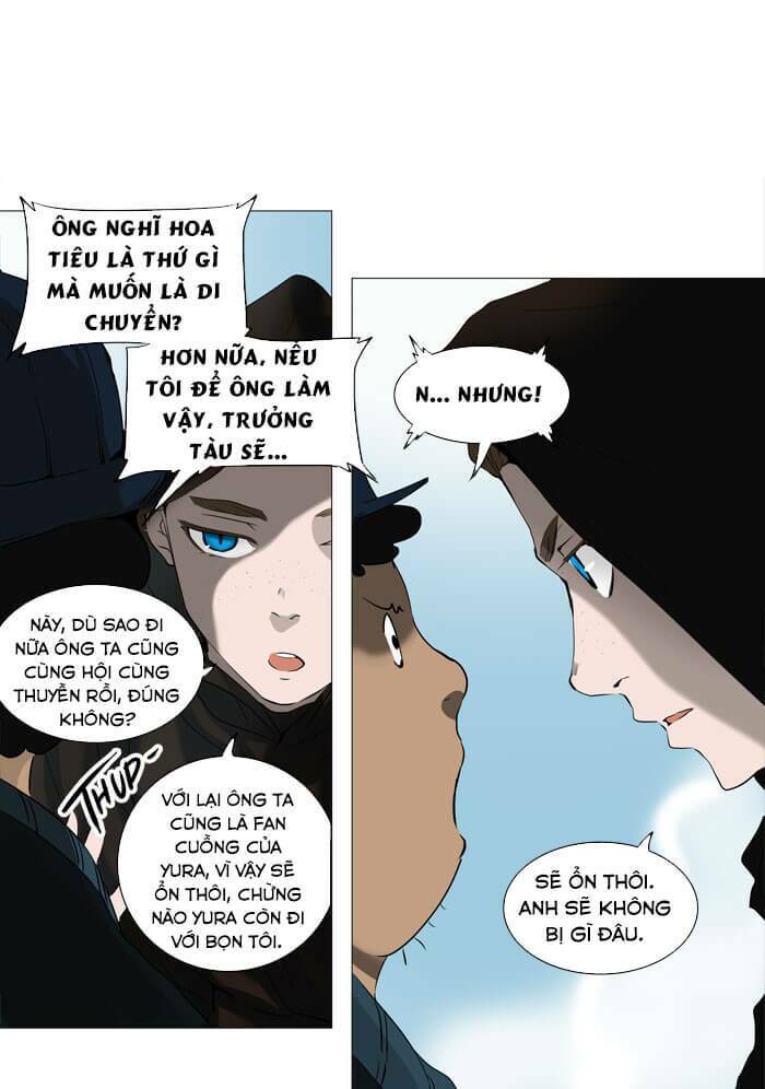 Cuộc Chiến Trong Tòa Tháp - Tower Of God: Chapter 226