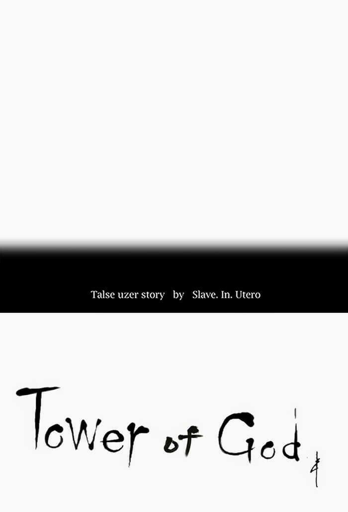 Cuộc Chiến Trong Tòa Tháp - Tower Of God: Chapter 227
