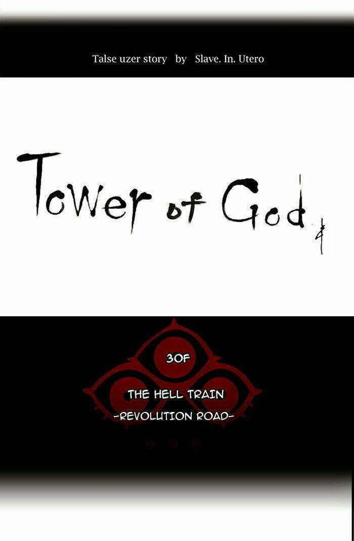 Cuộc Chiến Trong Tòa Tháp - Tower Of God: Chapter 230