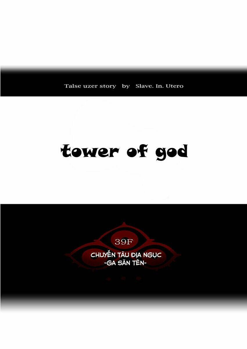 Cuộc Chiến Trong Tòa Tháp - Tower Of God: Chapter 284