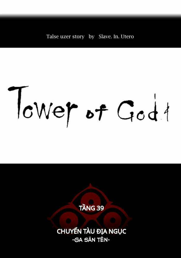 Cuộc Chiến Trong Tòa Tháp - Tower Of God: Chapter 288