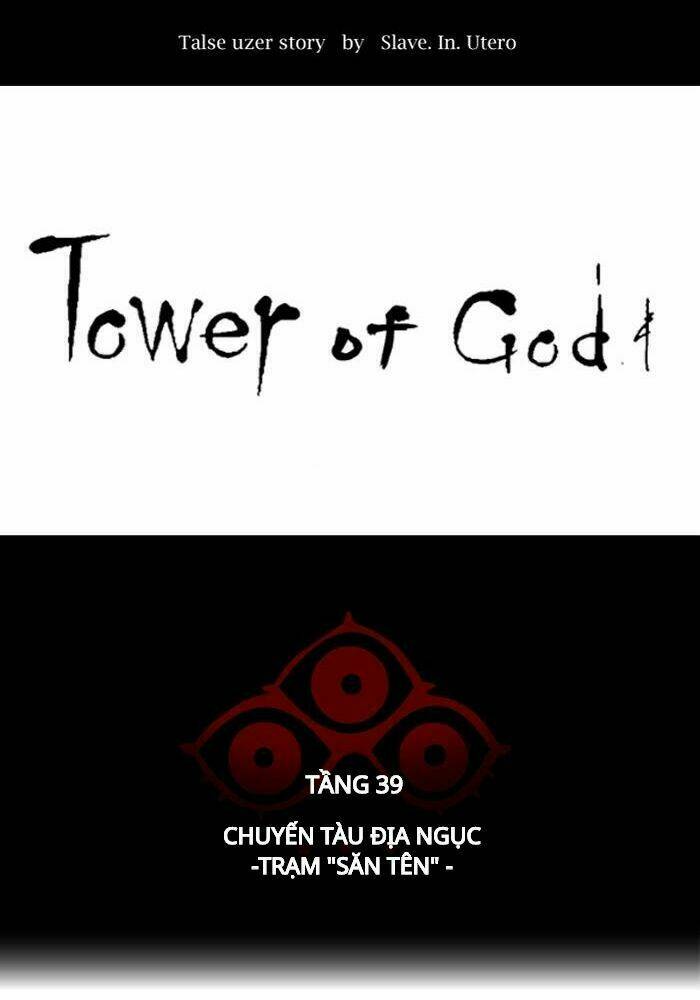 Cuộc Chiến Trong Tòa Tháp - Tower Of God: Chapter 292