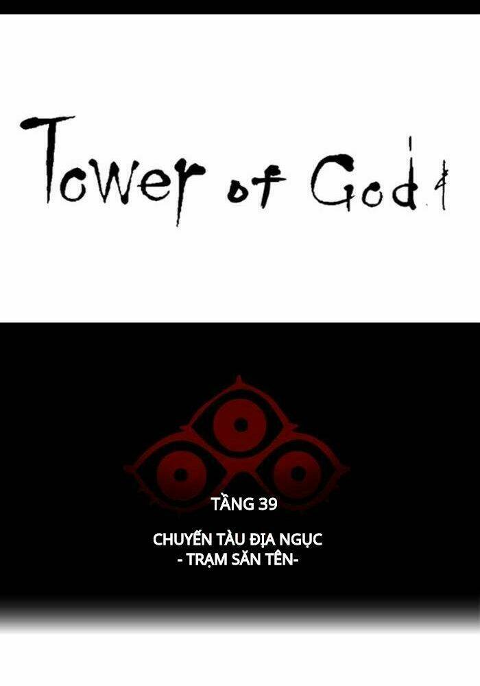 Cuộc Chiến Trong Tòa Tháp - Tower Of God: Chapter 294