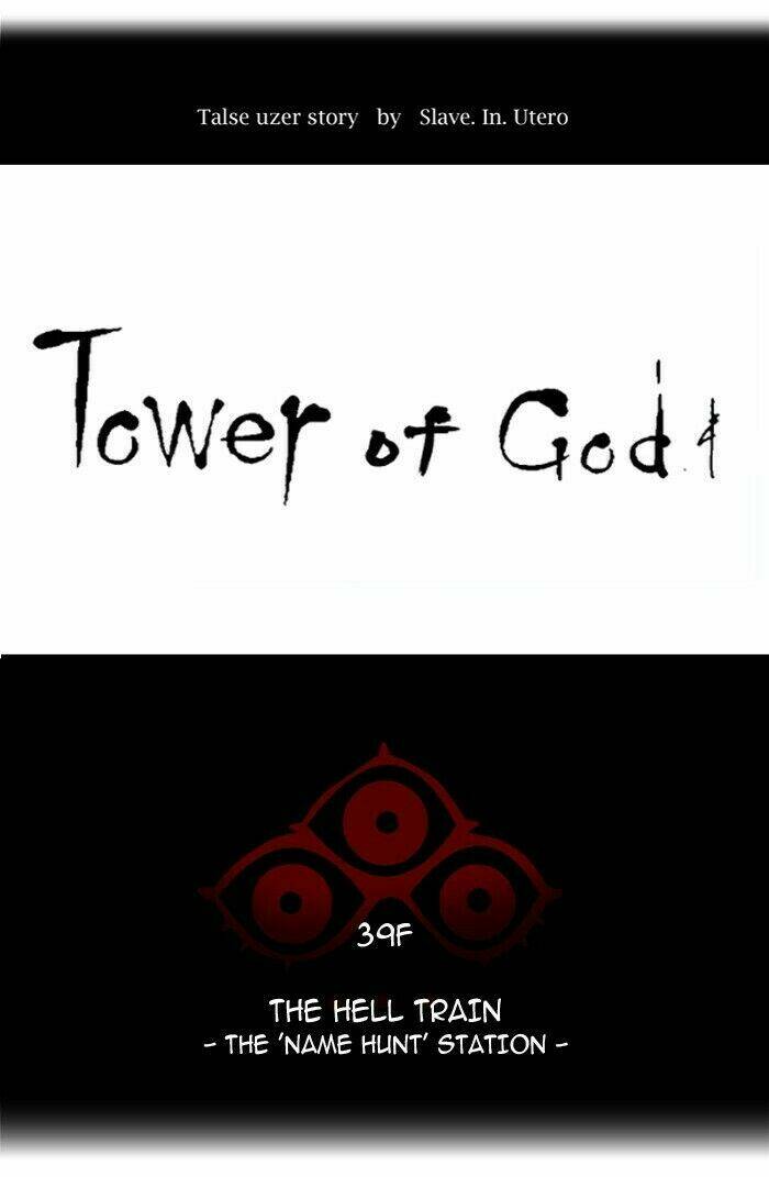 Cuộc Chiến Trong Tòa Tháp - Tower Of God: Chapter 300