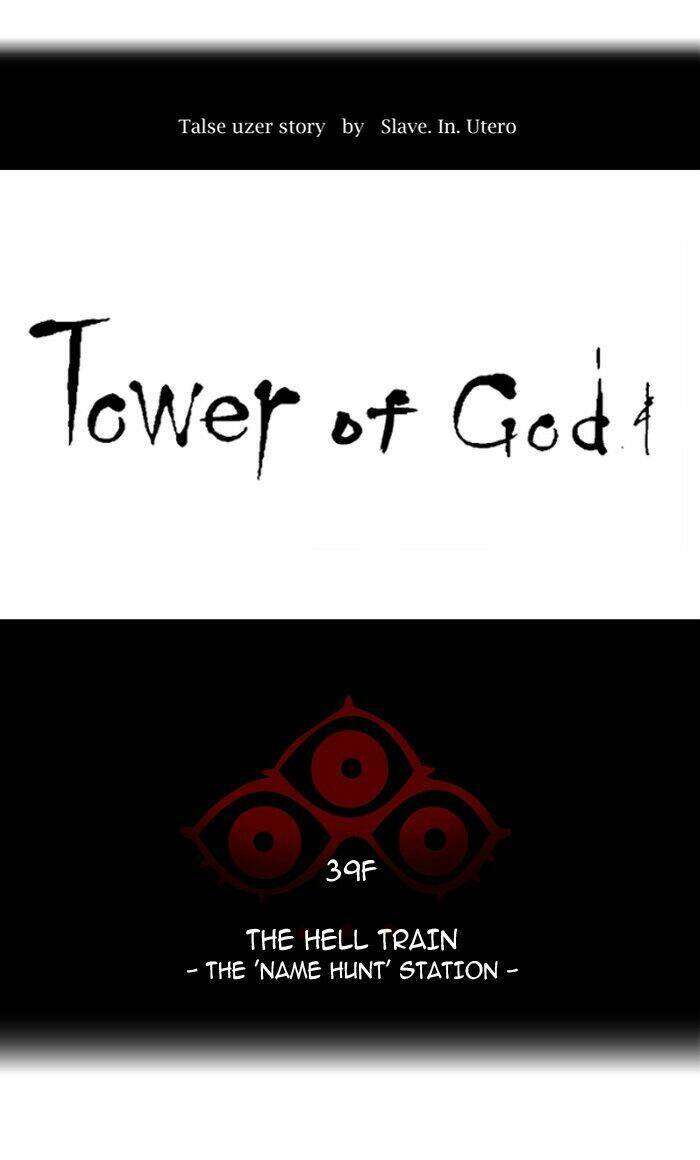 Cuộc Chiến Trong Tòa Tháp - Tower Of God: Chapter 301
