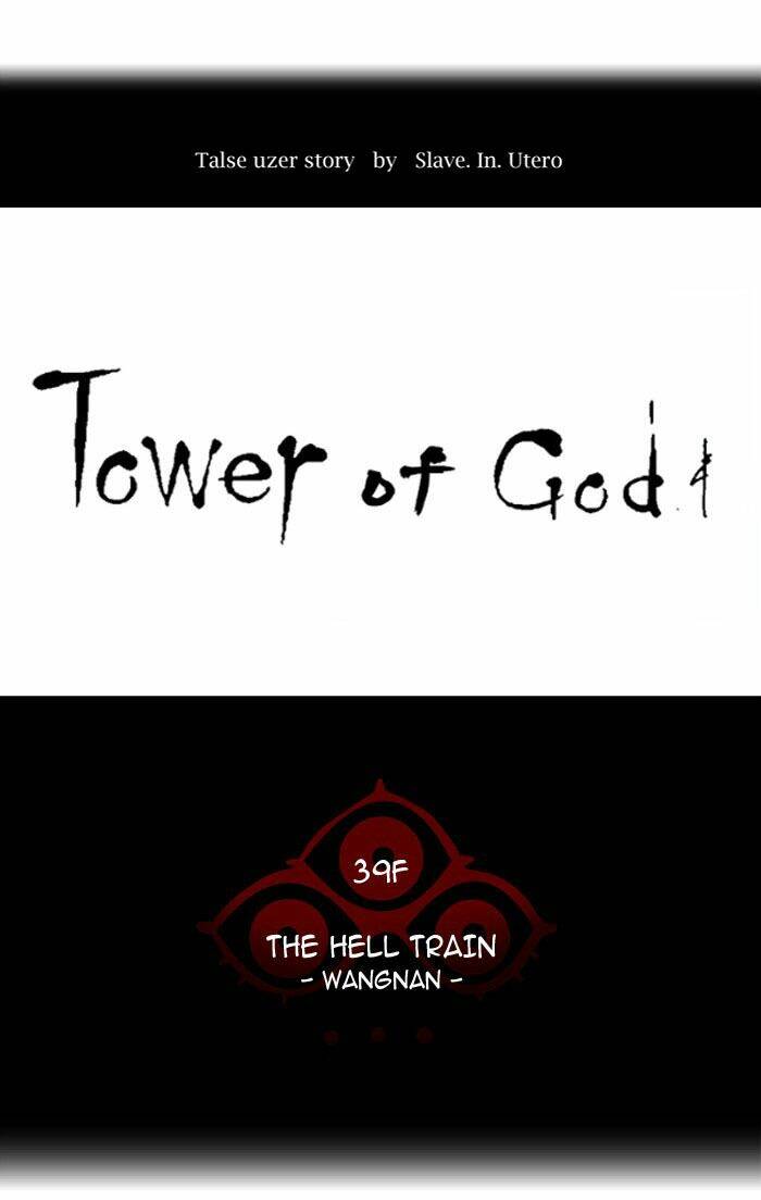 Cuộc Chiến Trong Tòa Tháp - Tower Of God: Chapter 307