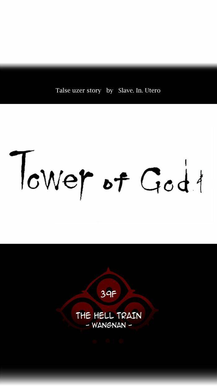 Cuộc Chiến Trong Tòa Tháp - Tower Of God: Chapter 309