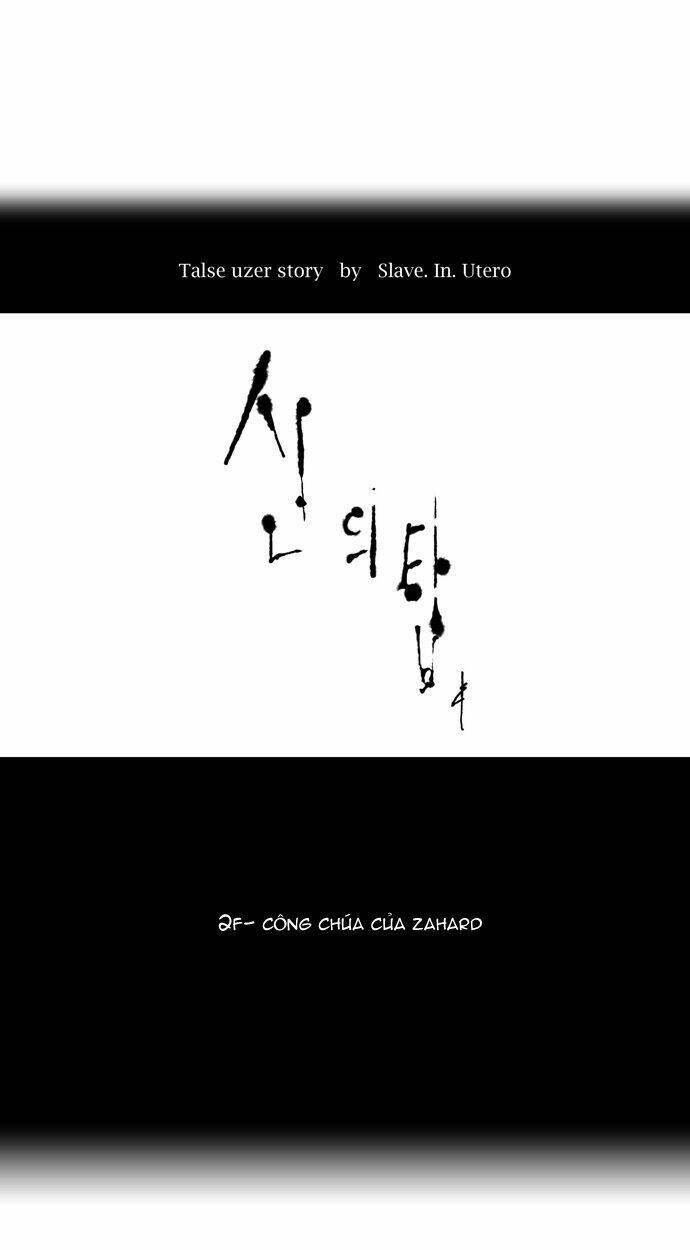 Cuộc Chiến Trong Tòa Tháp - Tower Of God: Chapter 34