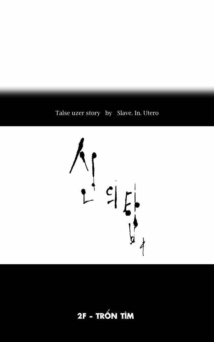 Cuộc Chiến Trong Tòa Tháp - Tower Of God: Chapter 35