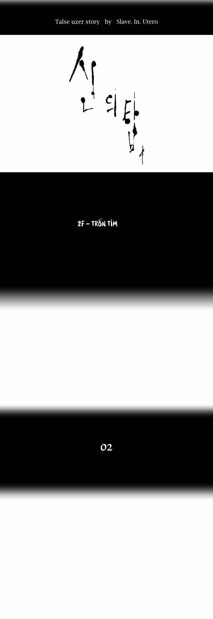 Cuộc Chiến Trong Tòa Tháp - Tower Of God: Chapter 36