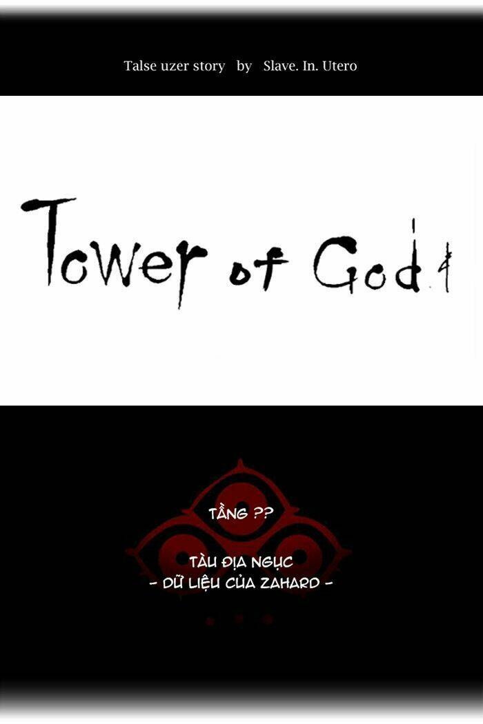 Cuộc Chiến Trong Tòa Tháp - Tower Of God: Chapter 367