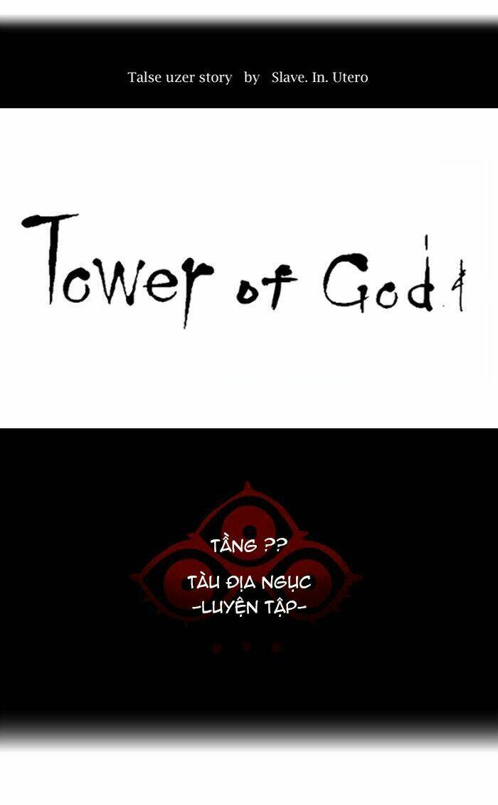 Cuộc Chiến Trong Tòa Tháp - Tower Of God: Chapter 372