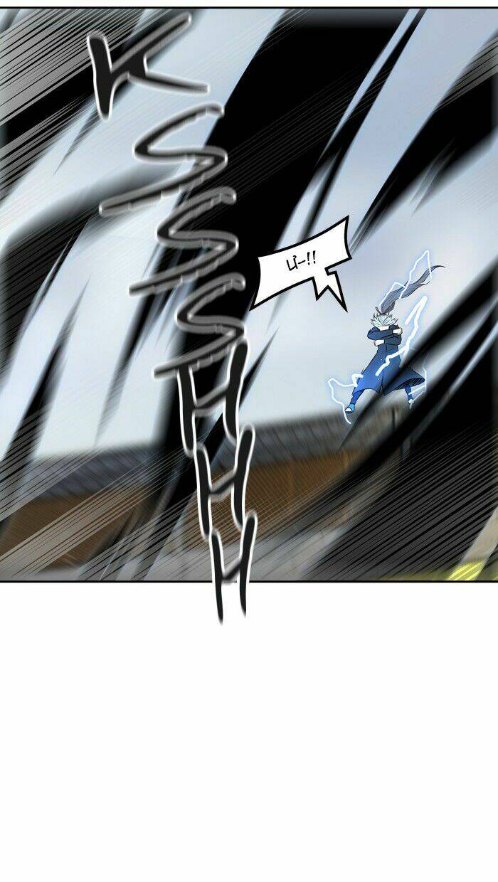 Cuộc Chiến Trong Tòa Tháp - Tower Of God: Chapter 382