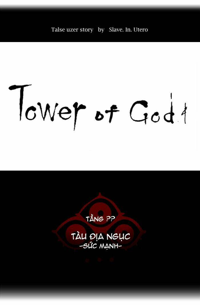 Cuộc Chiến Trong Tòa Tháp - Tower Of God: Chapter 383