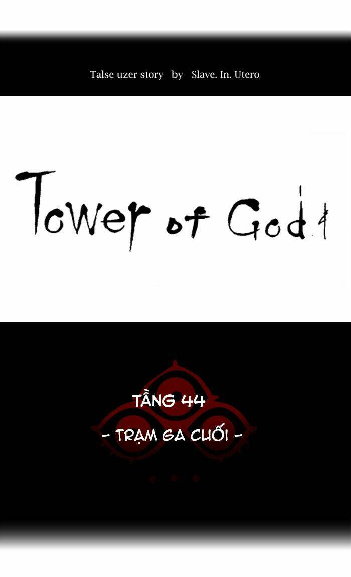 Cuộc Chiến Trong Tòa Tháp - Tower Of God: Chapter 396