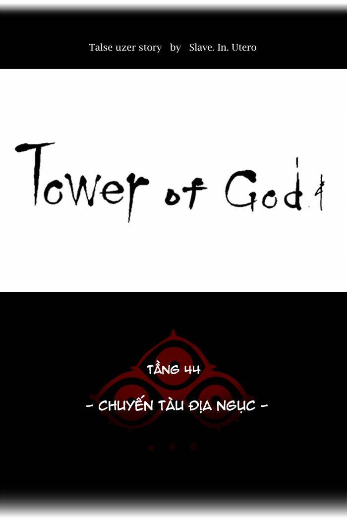 Cuộc Chiến Trong Tòa Tháp - Tower Of God: Chapter 399