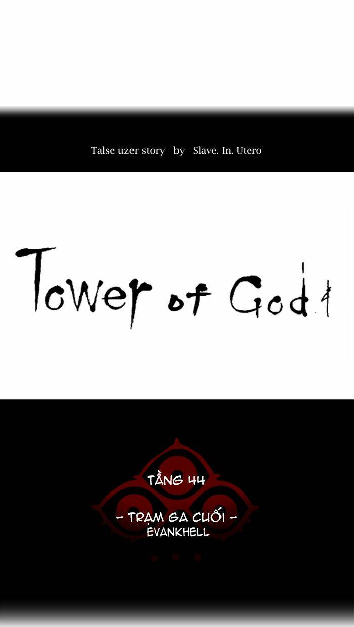 Cuộc Chiến Trong Tòa Tháp - Tower Of God: Chapter 404
