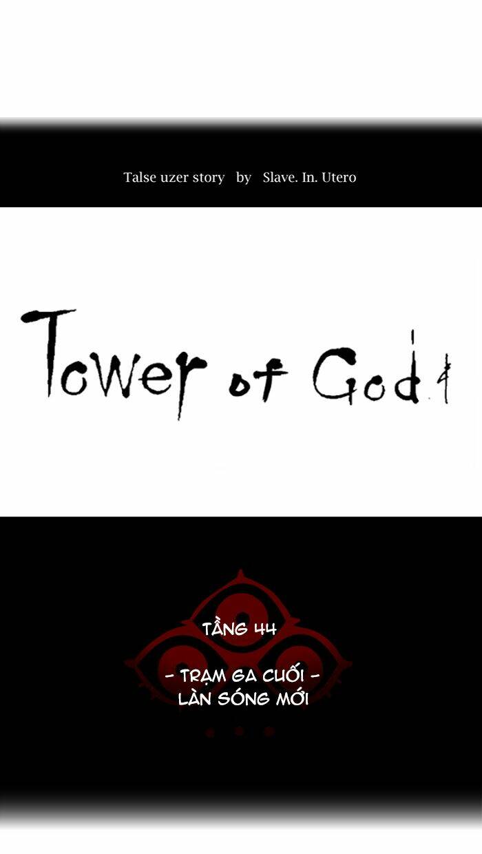 Cuộc Chiến Trong Tòa Tháp - Tower Of God: Chapter 416