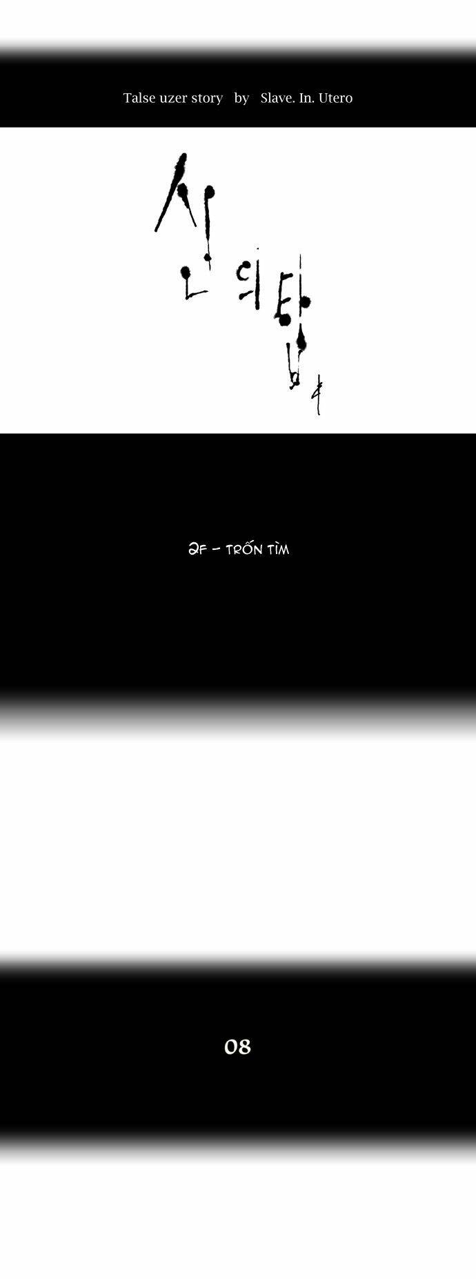 Cuộc Chiến Trong Tòa Tháp - Tower Of God: Chapter 42